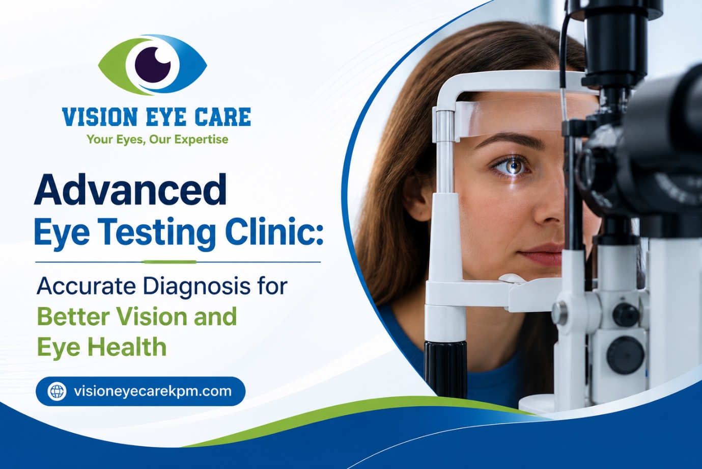advanced eye testing clinic